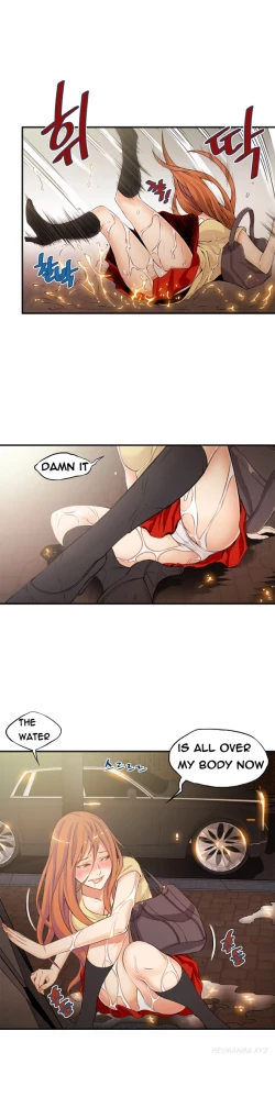 Page 358 of Kill the Dead Bastard Ch.0-13