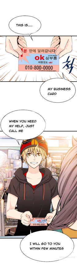 Page 360 of Kill the Dead Bastard Ch.0-13