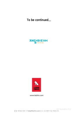 Page 372 of Kill the Dead Bastard Ch.0-13