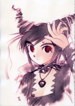 Page 40 of Fujitsubo-machine Red