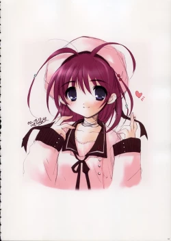 Page 43 of Fujitsubo-machine Red