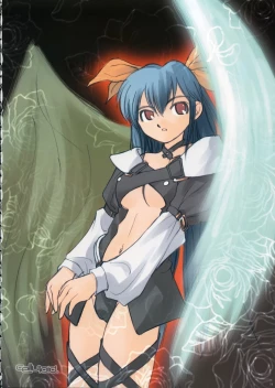 Page 77 of Fujitsubo-machine Red