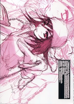 Page 88 of Fujitsubo-machine Red