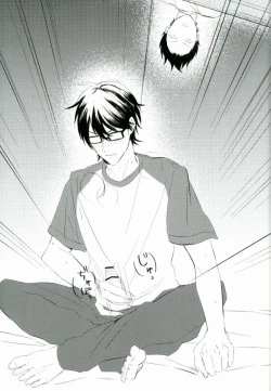 Page 24 of Hakudaku Iro no Netsujou