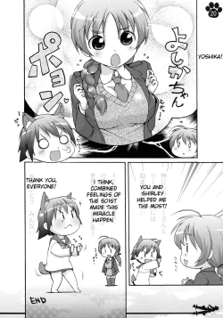 Page 20 of Moto Fusou Koukoku Kaigun Gunsou Miyafuji Yoshika | The Fuso Navy Sergeant Miyafuji Yoshika