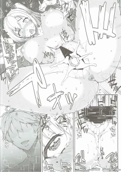 Page 25 of Kayumidome 16 Houme