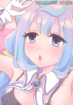 Page 24 of 3chan Hakadorimakuri