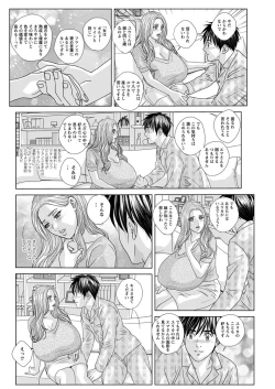 Page 92 of Action Pizazz 2016-10