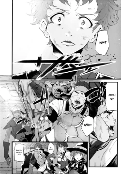 Page 3 of Marked-girls Vol. 9