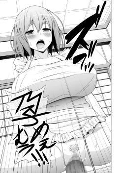 Page 16 of Niizuma Yuyuko-sama ga Hitasura Tsukushite Amayakashitekureru Hanashi