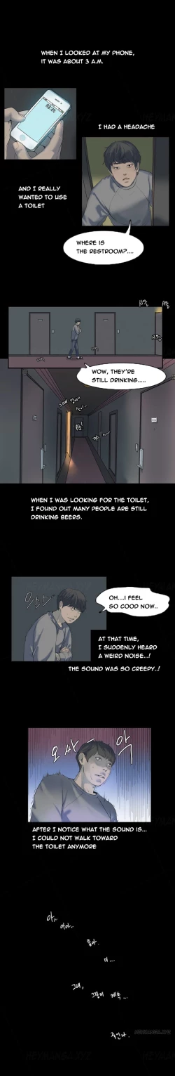 Page 7 of First Love Syndrome Ch.1-7