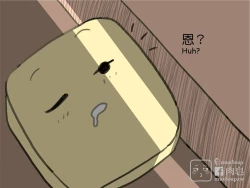 Page 117 of musSoap.tw