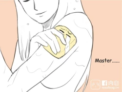 Page 31 of musSoap.tw