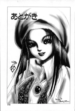 Page 180 of Autumn Blue