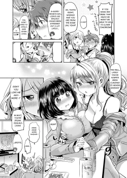 Page 2 of Ore, Atashi, Watashi | I, My, Me