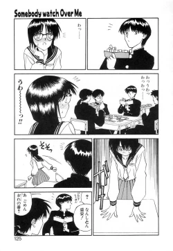 Page 124 of Fun,Fun,Fun,Fun