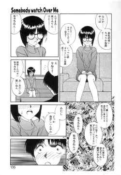 Page 134 of Fun,Fun,Fun,Fun