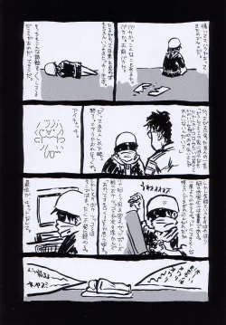 Page 182 of Fun,Fun,Fun,Fun