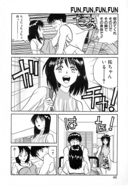 Page 45 of Fun,Fun,Fun,Fun
