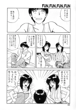Page 47 of Fun,Fun,Fun,Fun