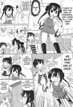 Page 3 of Hentai Misshitsu to Ogachin-tachi