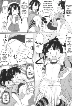 Page 8 of Hentai Misshitsu to Ogachin-tachi