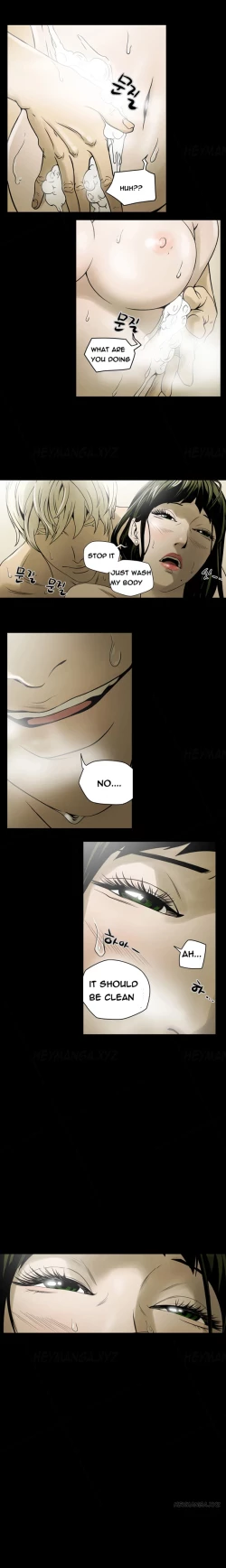 Page 48 of Ace Ch.1-9