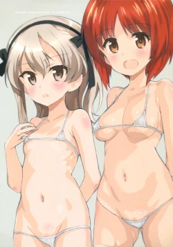 Page 12 of Mahou Shoujo Arisu☆