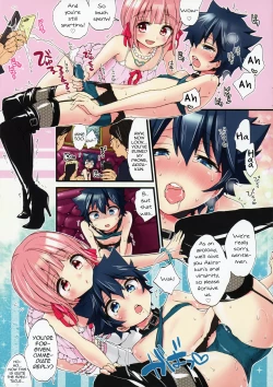 Page 7 of Mesu Shota Bar e Youkoso