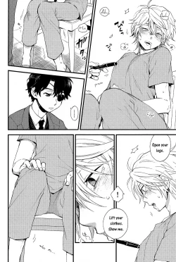 Page 15 of 0 Distance