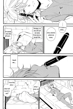 Page 23 of 0 Distance