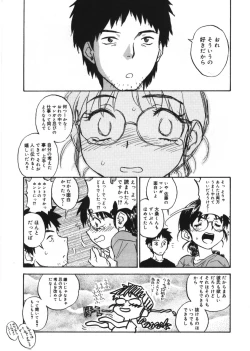 Page 168 of Revolver