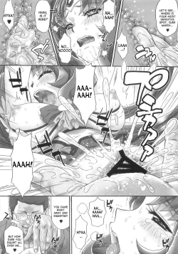 Page 18 of Nao-chan de Asobou 3