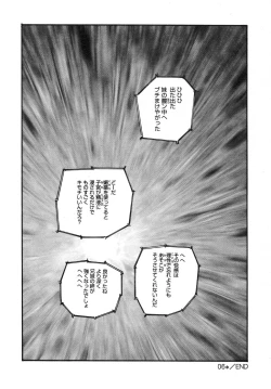 Page 142 of Cellular Control