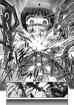 Page 20 of Yu Goroshi