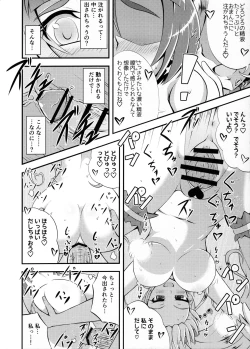 Page 16 of DISPEL MAGIC