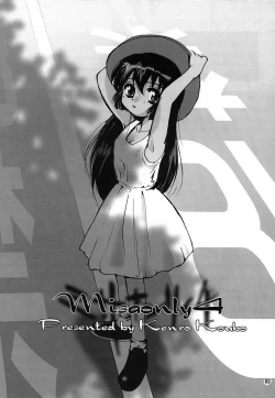 Page 2 of Misa Only 4