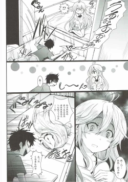 Page 7 of Denpa to Sumaki to Oyakodonburi