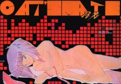 Page 2 of Cat's Mate RX