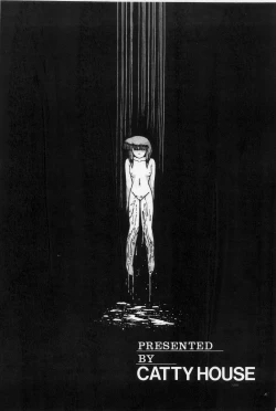 Page 7 of Cat's Mate RX