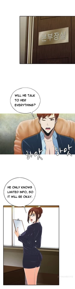 Page 105 of Dark Game Ch.1-12