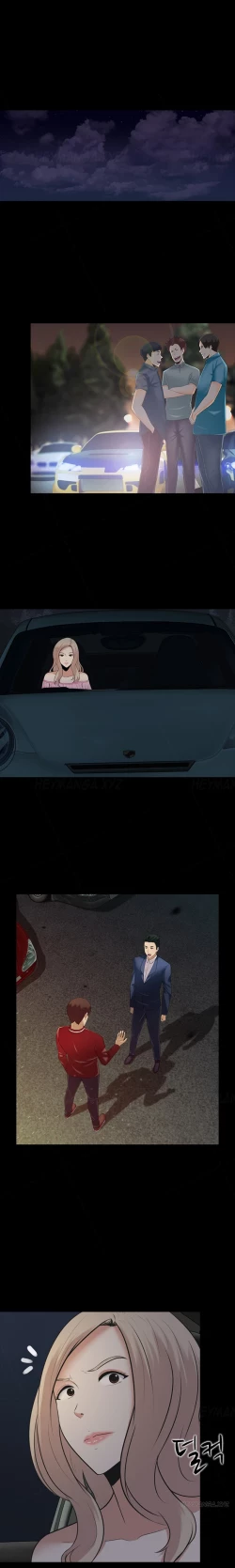 Page 174 of Dark Game Ch.1-12