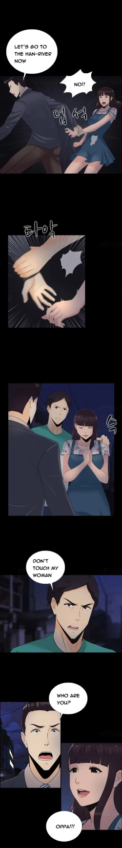 Page 225 of Dark Game Ch.1-12