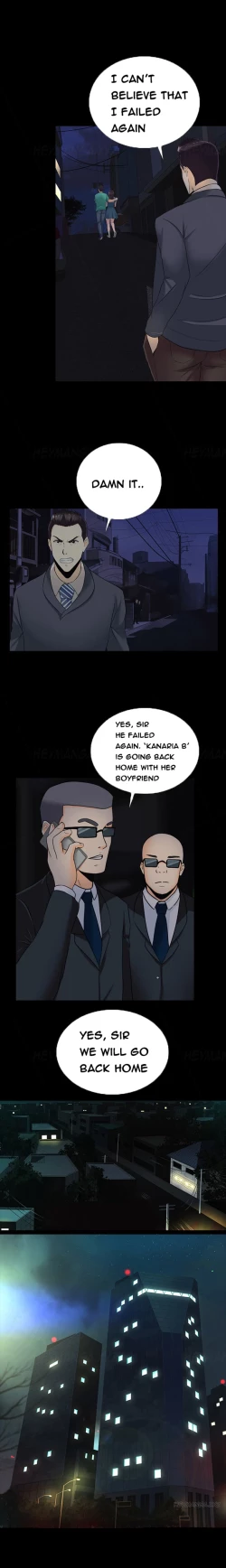 Page 228 of Dark Game Ch.1-12