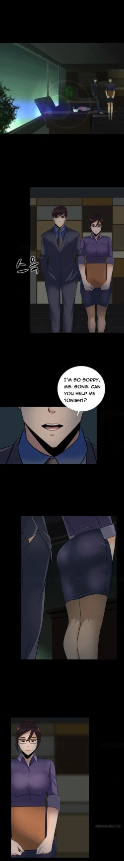 Page 233 of Dark Game Ch.1-12