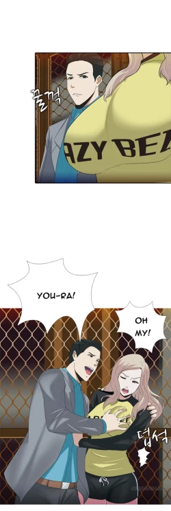 Page 99 of Dark Game Ch.1-12