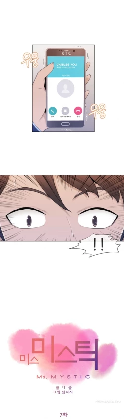 Page 157 of Miss Mystic Ch.1-18