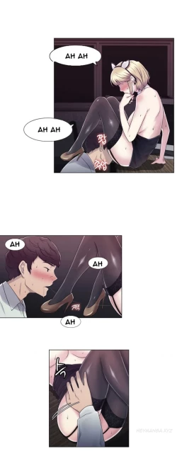 Page 366 of Miss Mystic Ch.1-18