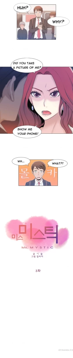 Page 57 of Miss Mystic Ch.1-18