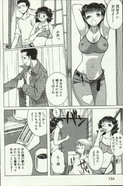 Page 136 of Joou-samatte Yobanaide